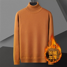 焦糖色