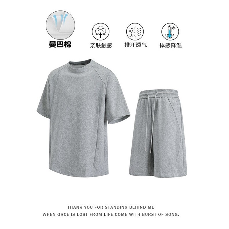GENIOLAMODE运动休闲结构套装男士夏季新款帅气潮流一套穿搭男装,男装休闲套装,电商A001
