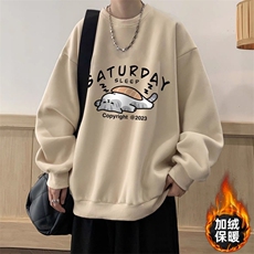 米白色