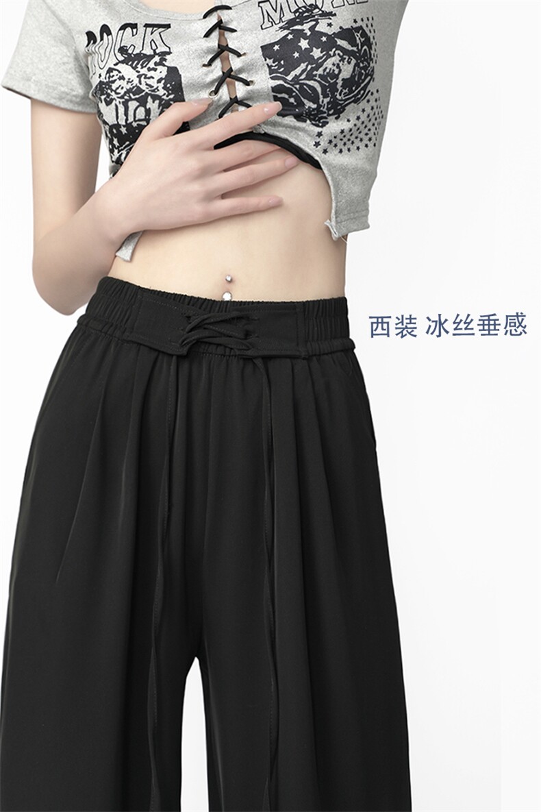 抖音品质宽松休闲直筒西裤高街美式垂感冰丝休闲裤子D18P50控68,男装西裤,电商A268
