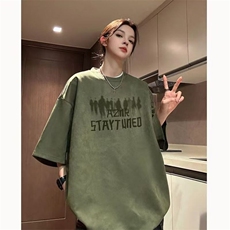 军绿色
