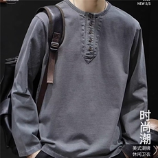 高端复古长袖t恤男秋冬季宽松2025新款时尚硬汉亨利领打底衫上衣，男装T恤，星座506A