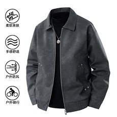 美式复古翻领皮衣外套男美拉德高级感麂皮绒情侣夹克A02518-P85，男装夹克，星座308B-2