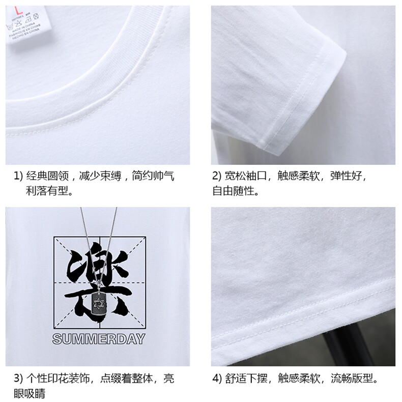 TX3197-P25纯长袖t恤男大码圆领打底衫体恤展架,男装T恤,电商A040A