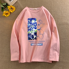 粉色