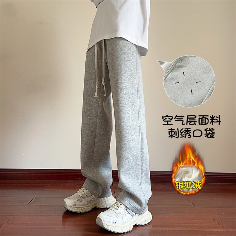特批P55无差价冬季cleanfit男加厚银狐绒空气层糯米裤K1295J加绒图片