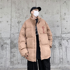 卡其色