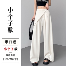 米白色小个子