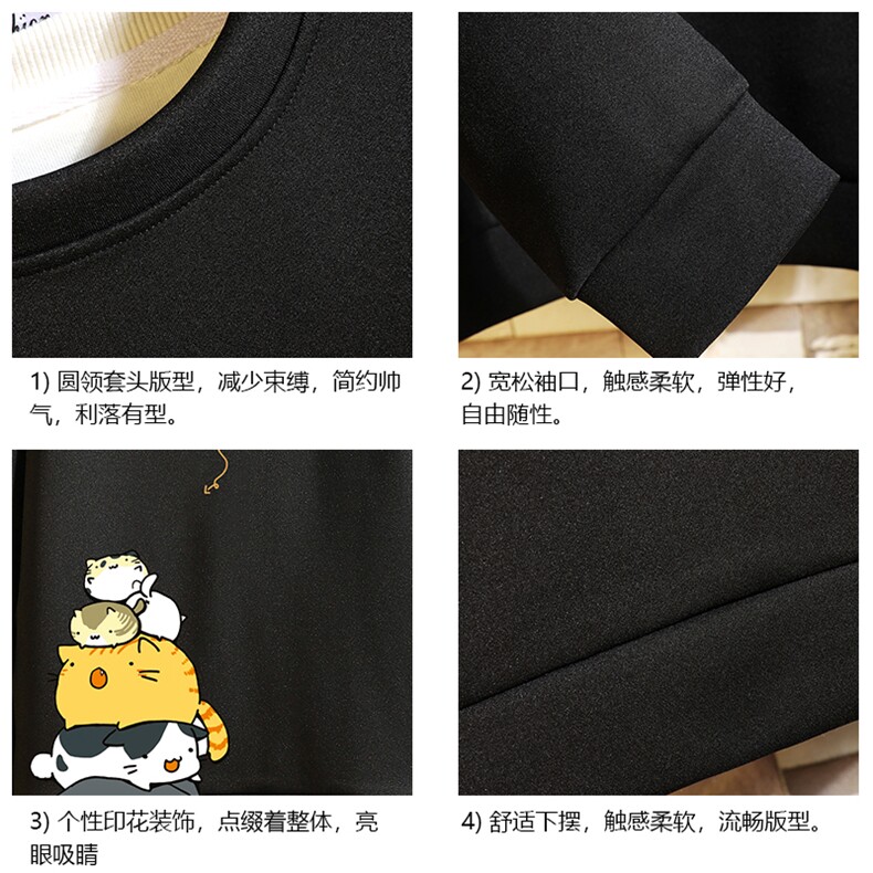T4156-P25简约帅气百搭长袖t恤男大码胖子卫衣薄外套砖墙挂拍,男装卫衣,电商A040A