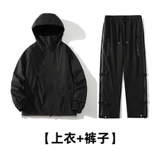 黑色+黑色