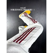 有货。三条杠卫裤男裤子直筒运动休闲长裤K6892-P36，男装休闲裤，星座412-3