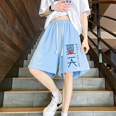 浅蓝色