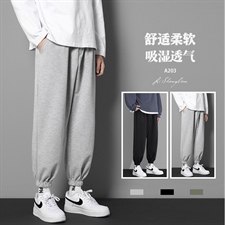 灰色