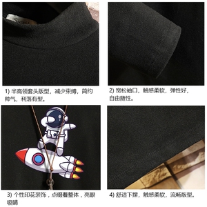BT40158-P30加绒款-P40 半高领长袖t恤男大码内搭打底衫男 砖墙图片