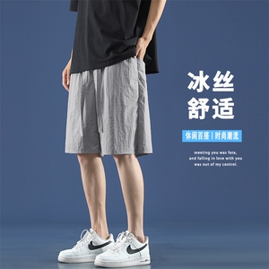 短裤夏季薄款透气宽松沙滩裤休闲 DK290特批-18图片