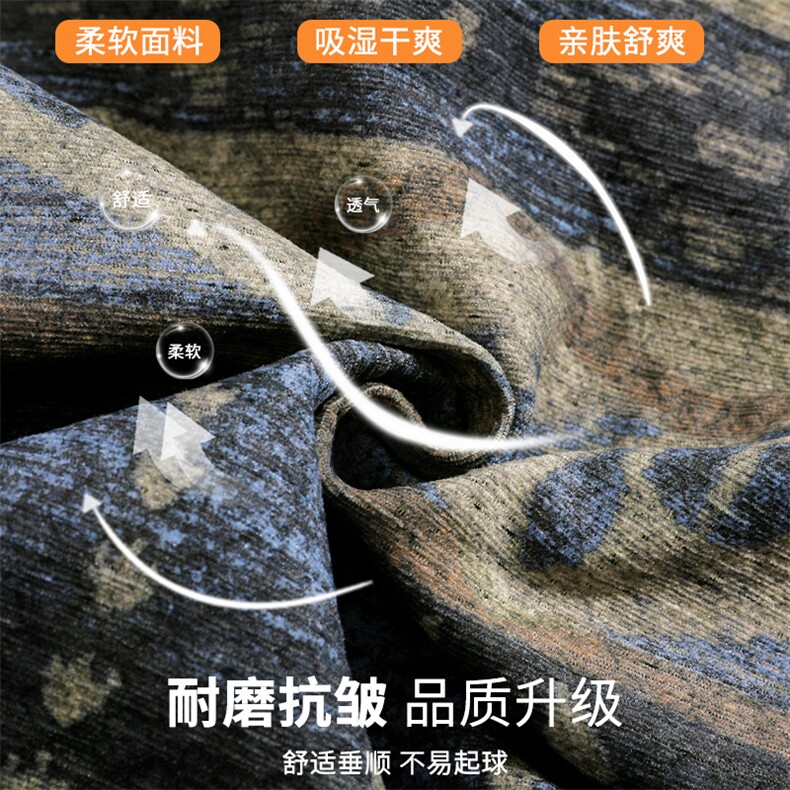 秋季新款民族风翻领夹克宽松休闲复古外套JK4401-P78,男装民族服装,星座1204