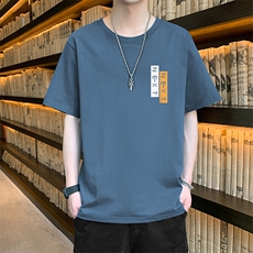 DT05蓝色