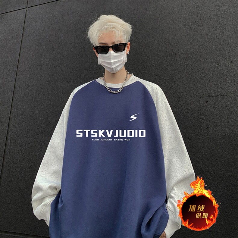 抖音得物高品质重磅二开全棉阔版支持退换360克插肩圆领卫衣0114,男装卫衣,电商A486