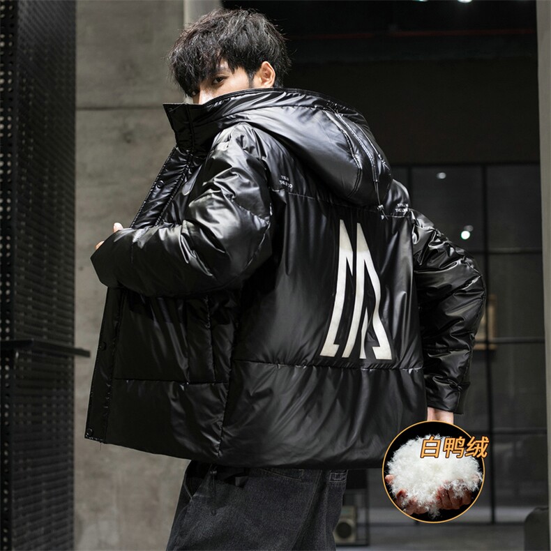 冬季羽绒服男装加厚保暖外套鸭绒服2021新款DS568T图片