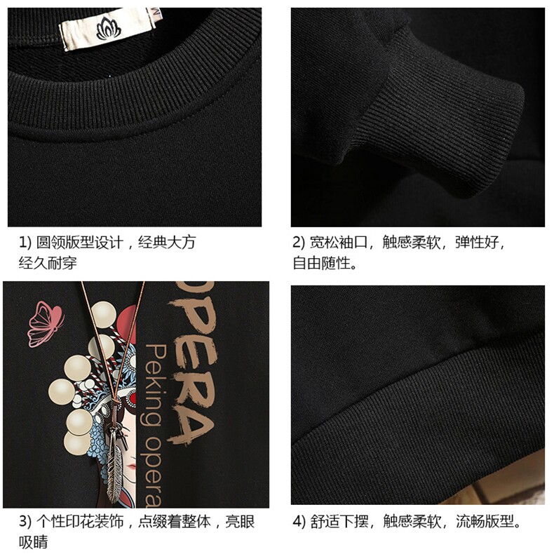 S6161-P28加绒款-P33秋季圆领卫衣男大码韩版宽松长袖外套砖墙,男装卫衣,电商A040A