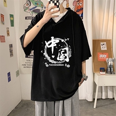 黑色