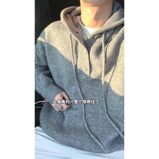 重磅秋冬装北极绒开衫毛衣美式复古休闲慵懒风针织衫加厚连帽外套，男装针织衫/毛衣，电商A486-1