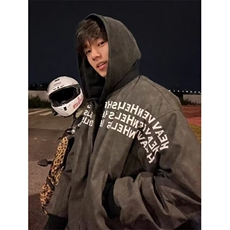 复古短款外套男款春秋潮牌高级感棒球服cleanfit高街夹克JW221，男装夹克，星座1116A（原606A-3）