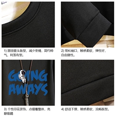 T4230-P25加绒P35简约帅气百搭长袖t恤男大码胖子卫衣砖墙，男装卫衣，电商A040A