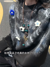 XZ809A/SYR40/P50/控78印花设计感小花圆领卫衣，男装卫衣，星座809A(原222-1)
