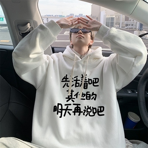 8XL连帽卫衣男大码胖子帽衫大号运动服WY2401-P35 加绒款-P40图片