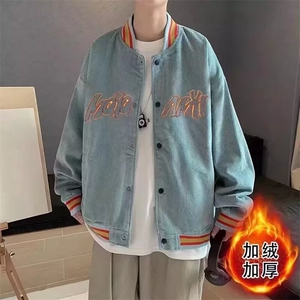 秋冬季韩版立领棒球服男士潮牌宽松休闲刺绣外套潮流加厚夹克图片