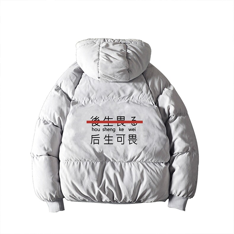 MY16028-P100加厚加绒连帽棉衣男大码棉服男面包服男,男装棉衣,电商A040A