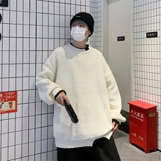 男士纯色毛衣男圆领宽松慵懒风长袖针织上衣百搭男装2025新款线衣，男装针织衫/毛衣，星座506A