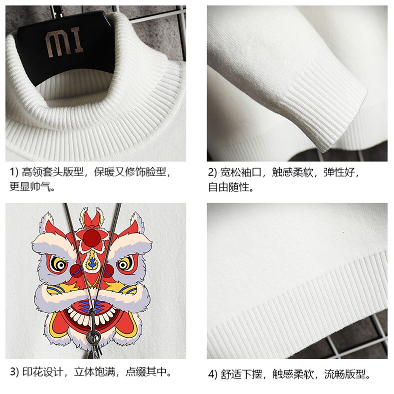 GM45185-P45加绒款-P65高领毛衣男士大码内搭毛线衣男网格,男装针织衫/毛衣,电商A040A
