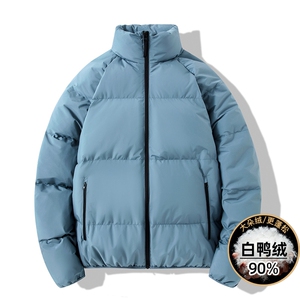 抖音得物冬季大码90绒白鸭绒羽绒服YR2391-P145 大码160控198图片