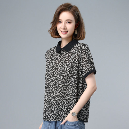 2021夏季新款气质休闲花边领印花衬衫,女装衬衫,叶笙衣