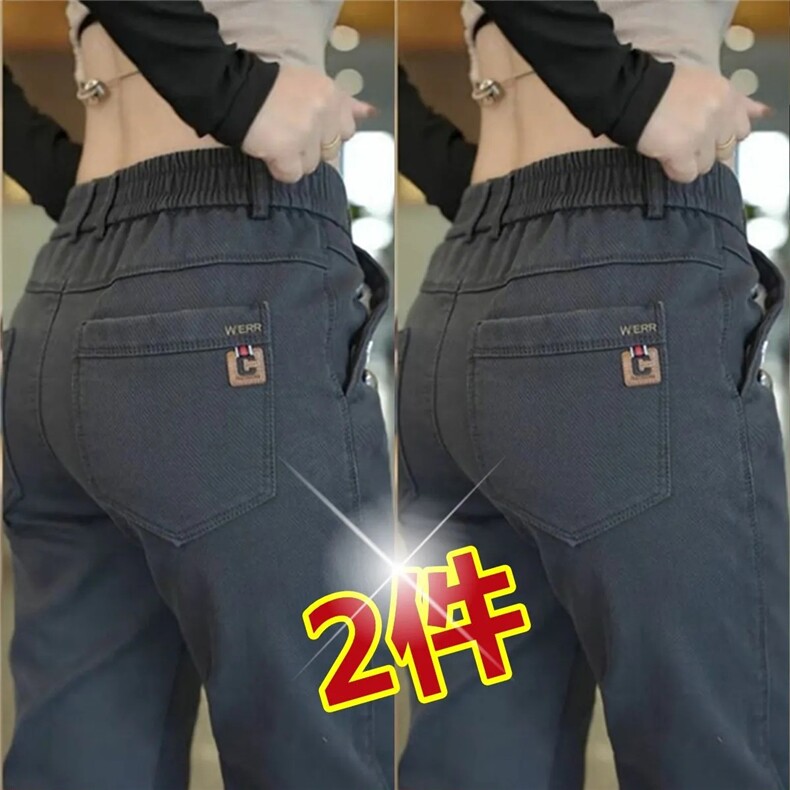 1506-1/K3011/P41春秋季2026新款男士时尚休闲裤高端商务春季西裤,男装西裤,星座1506-1
