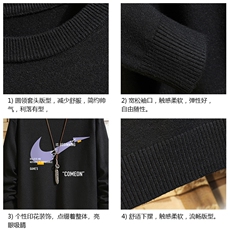 M67259-P45加绒款-P65控68圆领毛衣男大码针织衫男毛线衣砖墙，男装针织衫/毛衣，电商A040A