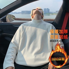 白色【加绒】