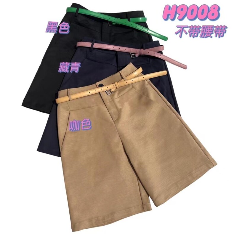 裤子，半裙，女装半身裙，赫凡思