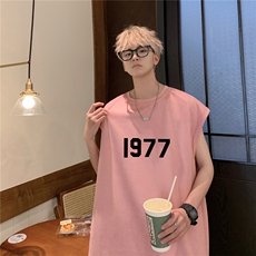 藕粉色