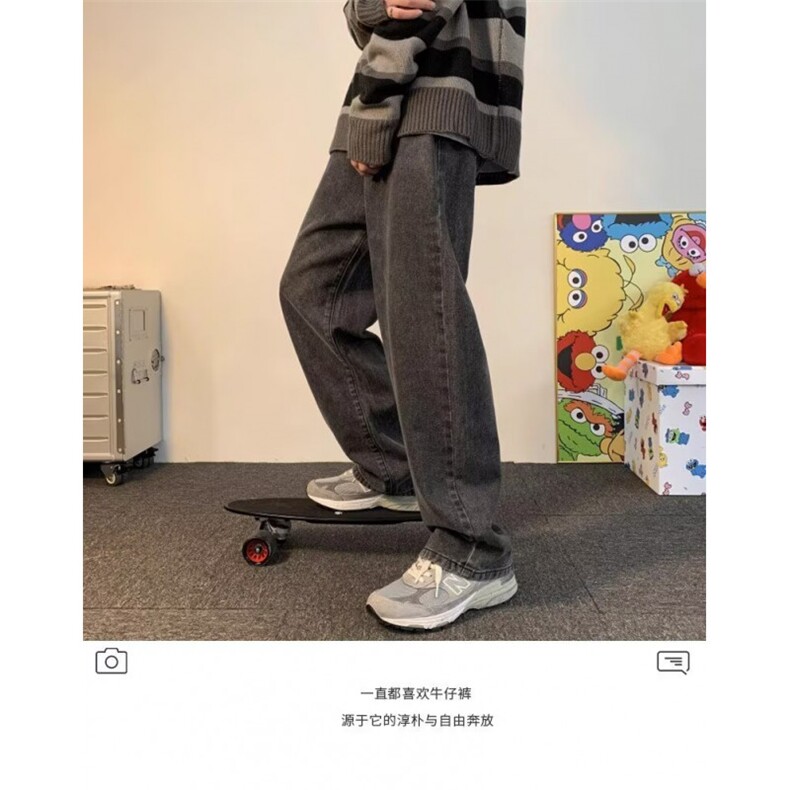 1506-1/K21121/P39美式复古牛仔裤男宽松直筒裤子高街潮牌百搭,男装牛仔裤,星座1506-1