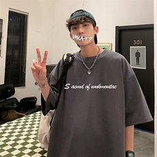 抖音得物二开现货220克夏装重磅美式高街宽松短袖t恤MT115，男装T恤，电商A486-1