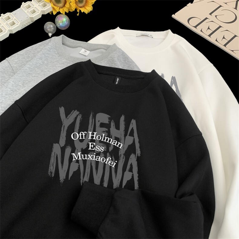 量大图低自动【有货】华棉卫衣C403A-HMY456-P30，男装卫衣，电商C403A