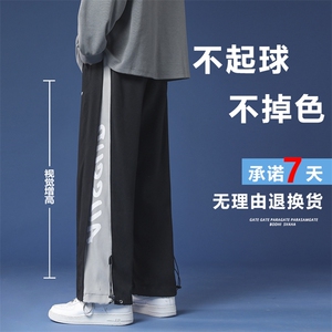 胖胖哥拼接直筒休闲裤男秋季新款美式潮牌大码宽松抽绳休闲裤子图片