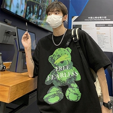 港风短袖上衣男夏潮流小熊印花百搭五分半袖T恤A071-5522-P28，男装T恤，电商A071