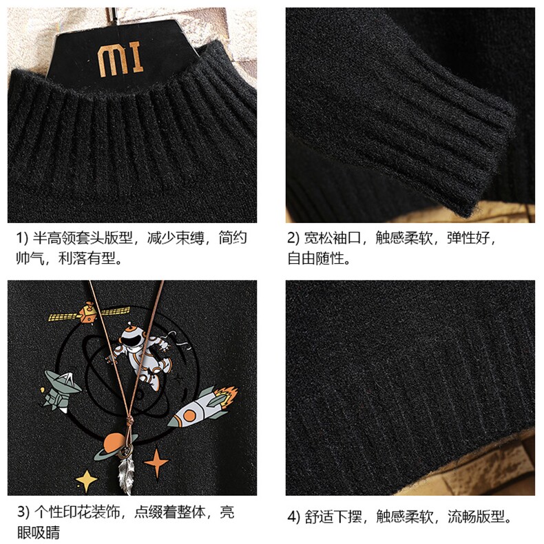 M18142-P45加绒款-P65半高领毛衣男士大码针织衫男毛线衣男砖墙,男装针织衫/毛衣,电商A040A