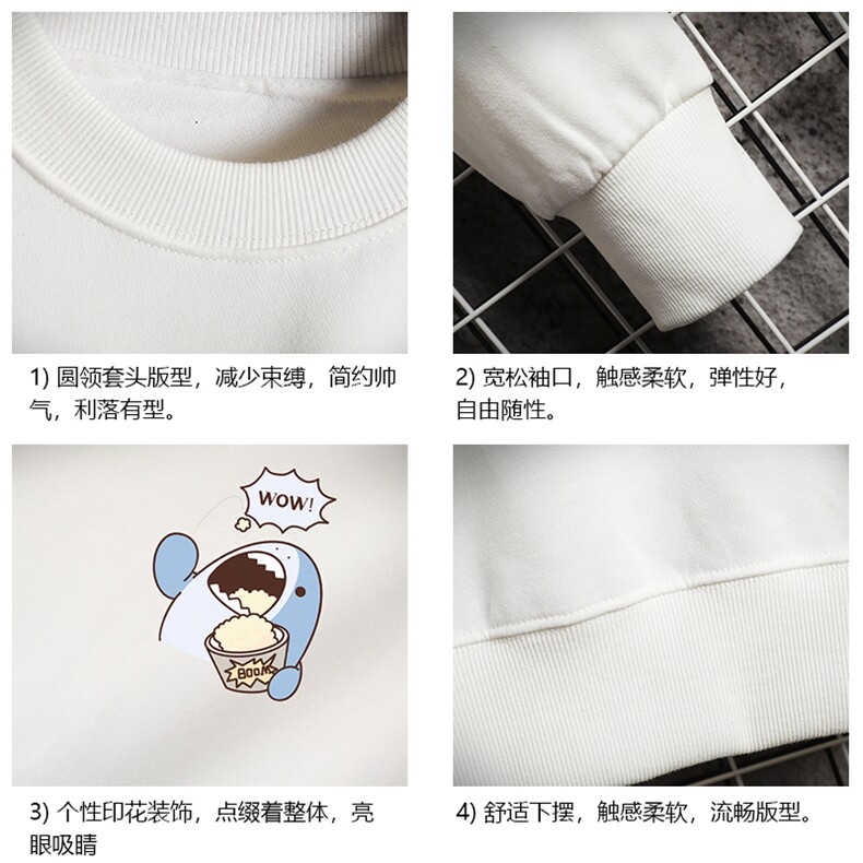 T4239-P25简约帅气百搭长袖t恤男大码胖子卫衣网格,男装卫衣,电商A040A