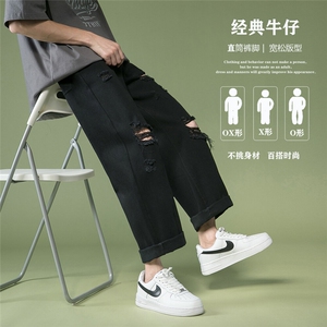 k701-p48-控68 中性高阶港风中性ins宽松大码肥仔破洞牛仔裤图片 k701-p48-控68 中性高阶港风中性ins宽松大码肥仔破洞牛仔裤图片