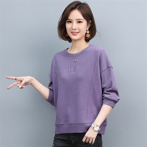 韩版绣花宽松套头圆领长袖棉卫衣女长袖通勤,粉色棉服搭配裤子 鞋子图片